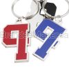 Boulevard Custom Logo Shaped Keychains